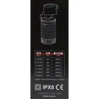 Фильтр внутренний JINGYE JY-8000F, 400 л/ч, 4 Вт