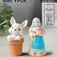 Набор фигурок пасхальных 2 шт. &laquo;К празднику&raquo;, девушка 9&times;4 см, заяц в горшочке 9&times;5 см