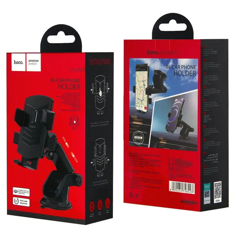 * Автодержатель CA83 HOCO черный * Автодержатель CA83 HOCO черный