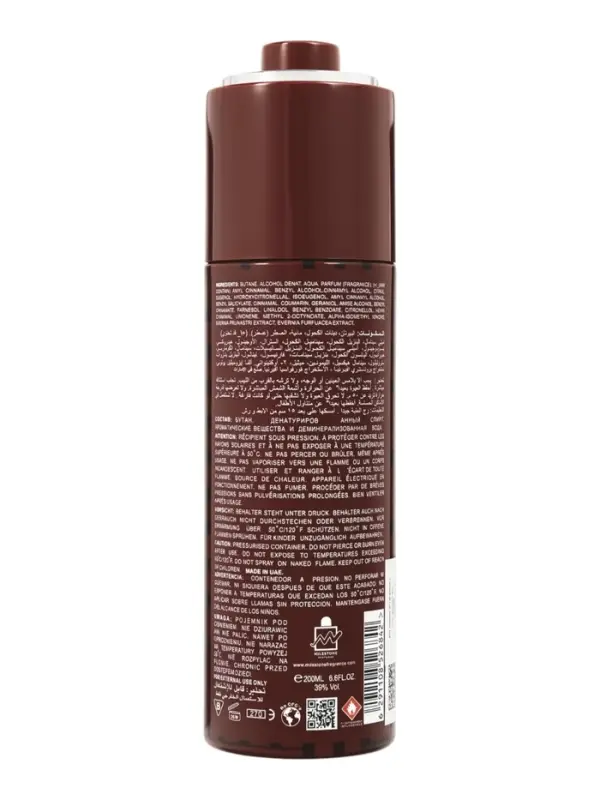 Дезодорант парфюмированный Milestone L'INTERCODE ROUGE женский, 200 мл