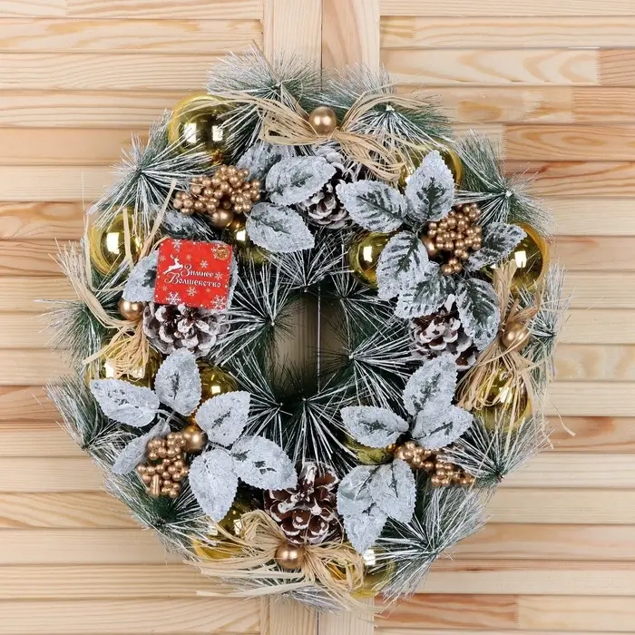 Венок новогодний d=34 см &laquo;Зимнее волшебство. Шишки и листья&raquo;, в снегу