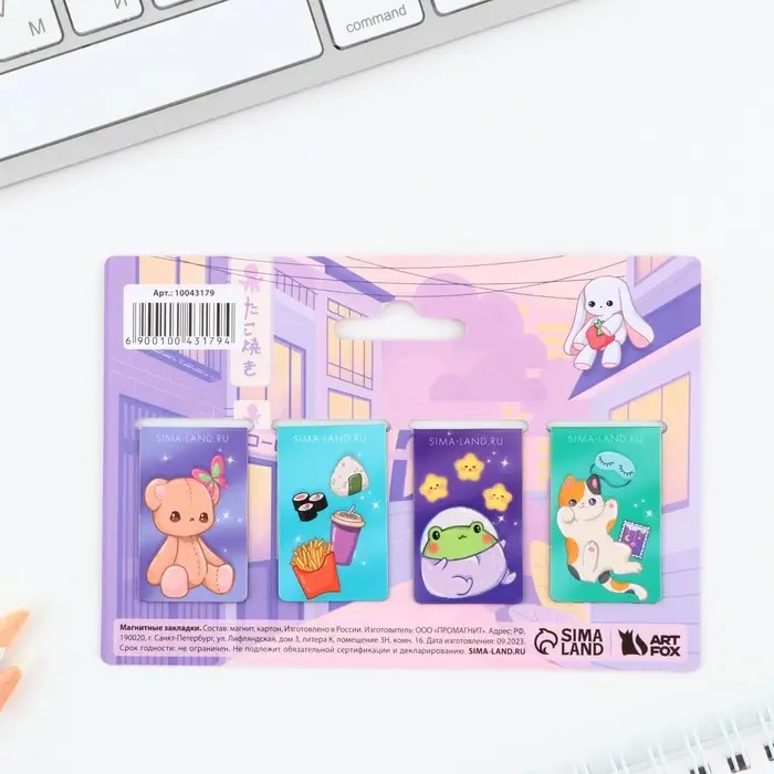 Закладки магнитные для книг, 4 шт «Чиби» Закладки магнитные для книг, 4 шт «Чиби»