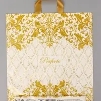 Пакет подарочный Перфекто Мин 42 х 46 см 95 мкм