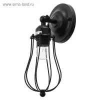 Бра 2403167/1 E27 40 Вт 12&times;12&times;29 см чёрный