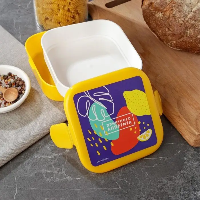 Ланч-бокс двухуровневый «Приятного», 800 мл Ланч-бокс двухуровневый «Приятного», 800 мл