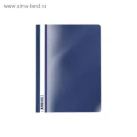 Папка-скоросшиватель A4, 140 мкм, ErichKrause Fizzy Classic, с тиснением &laquo;апельсиновая корка&raquo;, синяя