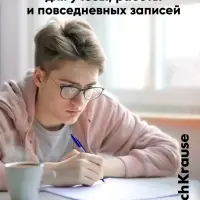 Ручка шариковая ErichKrause. Slender Stick Grey, Super Glide, синий стержень, узел 0.7 мм