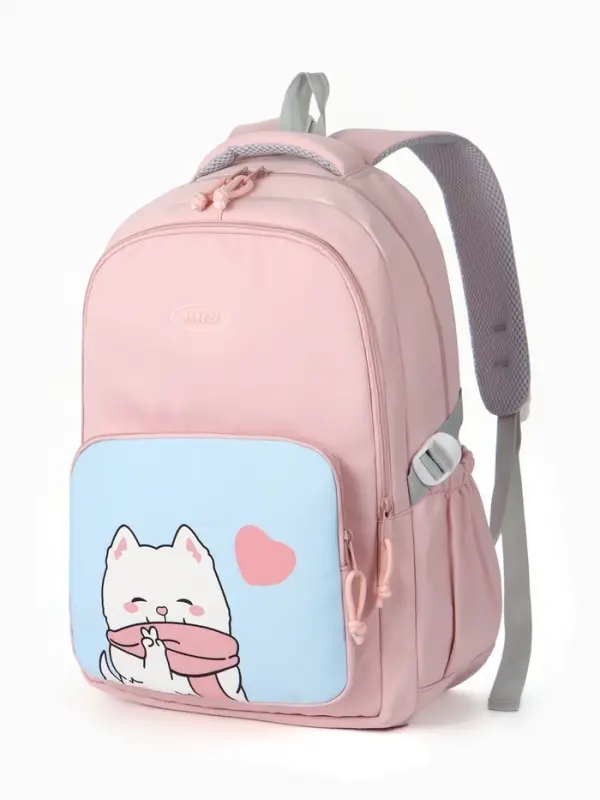 Рюкзак школьный &laquo;Котик&raquo;, для девочки, 33&times;14&times;47 см, розовый