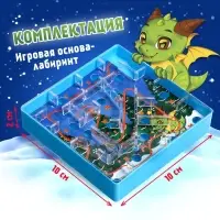 Настольная игра «Новогодний лабиринт», 1 игрок, 5+