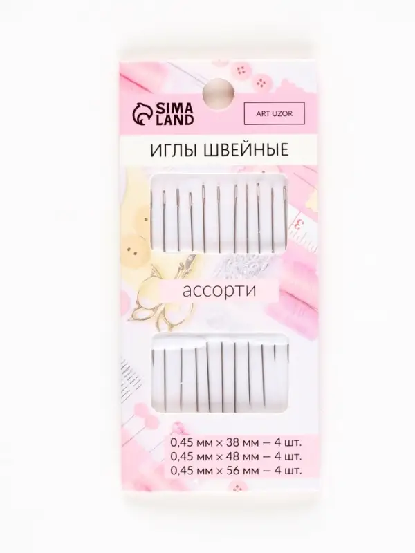 Иглы швейные, d=0.45 мм, 3.8-5.6 см, набор 12 шт.