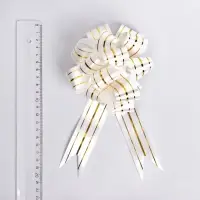 Подарочный Бант - шар №3 три золотых полосы, белый, для упаковки подарков