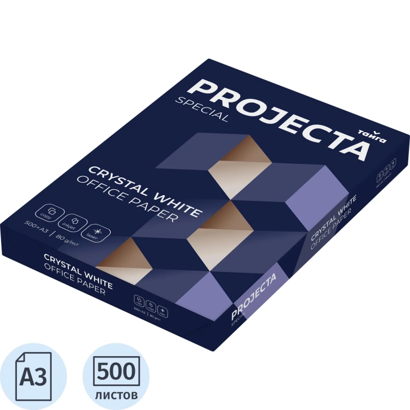 Бумага PROJECTA Special (А3, марка В, 80 г/кв.м, 500 л) СПб