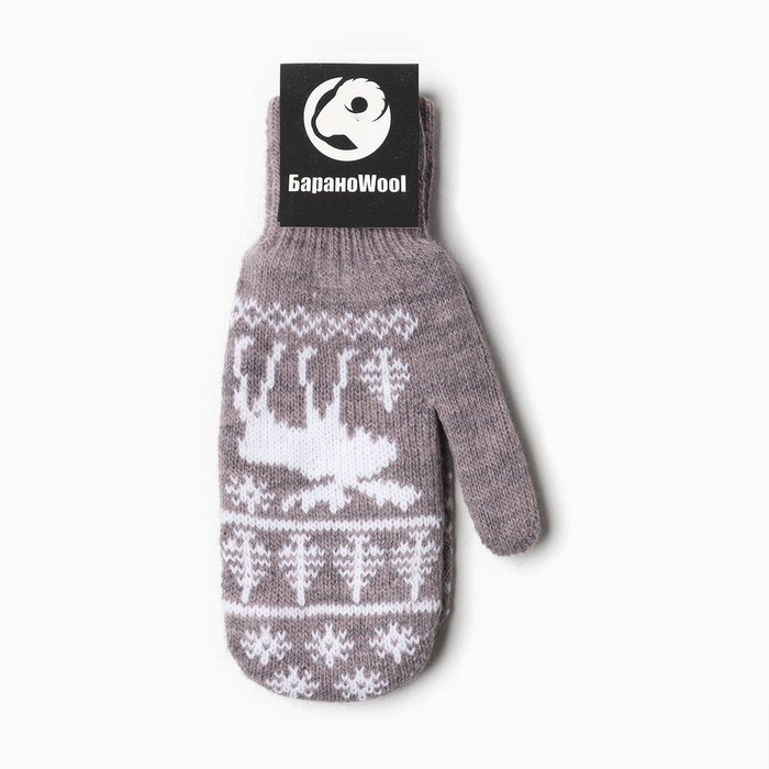 Варежки женские, цвет пурпурный, размер 18 Варежки женские, цвет пурпурный, размер 18