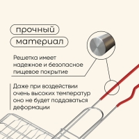 Решётка - гриль универсальная maclay, 21x21 см, хромированная сталь, для мангала