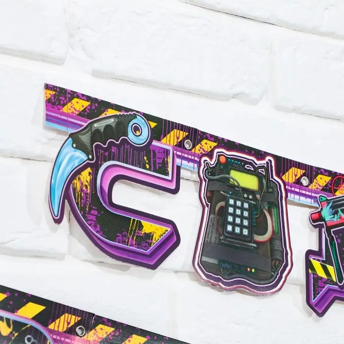 Гирлянда на люверсах «С Днем Рождения», длина 250 см Гирлянда на люверсах «С Днем Рождения», длина 250 см