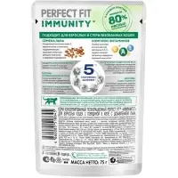 Влажный корм Perfect Fit иммунитет для кошек, говядина, лён, пауч, 75 г
