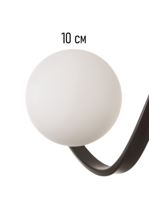 Бра Nadine 1х10Вт GU10 черный 37х16х32см Бра Nadine 1х10Вт GU10 черный 37х16х32см