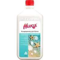 Кондиционер для белья Ника концентрированный 1л