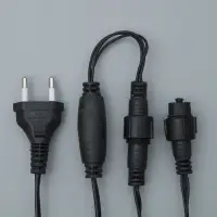 Гирлянда &laquo;Бахрома&raquo; 3&times;0.9 м, IP44, УМС, тёмная нить, 232 LED, свечение белое, 220 В