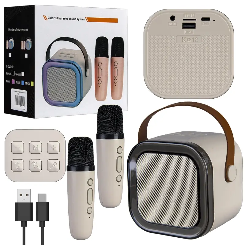 Портативная акустика с 2 микрофонами K12 Бежевая (40шт/кор)
