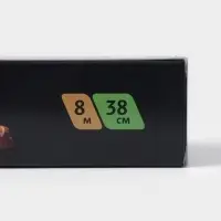 Бумага для выпечки силиконизированная Gurmanoff, 38&times;8 м, пергамент, белая