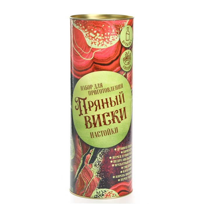 Подарочный набор для приготовления настойки «Пряный виски», набор трав и специй 20 г., бутылка 500 мл., инструкция