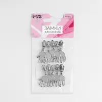 Бегунок для молнии &laquo;Спираль&raquo;, №3, &laquo;Ладонь&raquo;, 10 шт., цвет никель