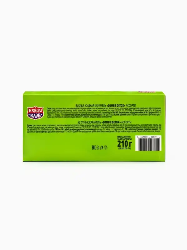Жидкая карамель Zombie Detox ассорти, 7 г