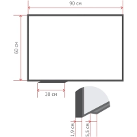 Доска магнитно-маркерная 1-элементная 60х90 (Мет.Проф., Стапь) Ф-60