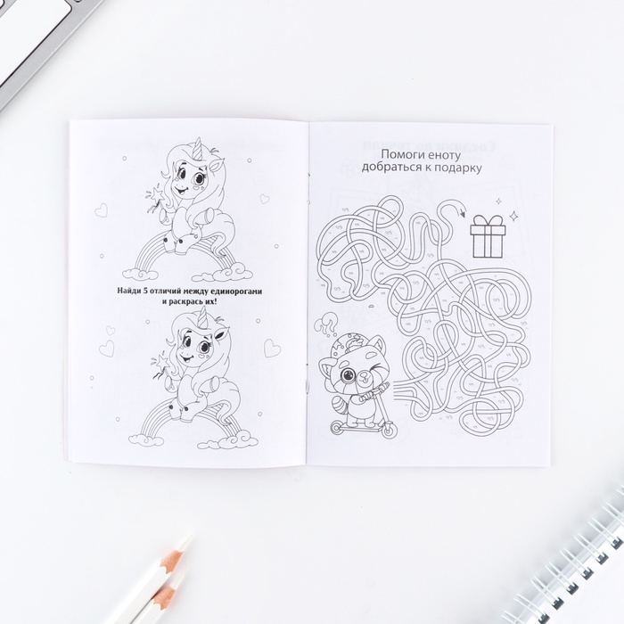 Набор: блокнот А6, карандаши (2 шт.) и восковые мелки (4 шт.) «С 8 марта» Набор: блокнот А6, карандаши (2 шт.) и восковые мелки (4 шт.) «С 8 марта»