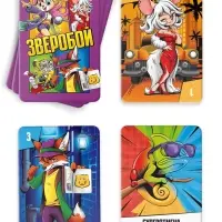 Настольная игра &laquo;Зверобой&raquo;, 122 карты, 8+