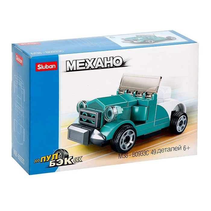 Конструктор Механо &laquo;Ретро кабриолет&raquo;, инерция, 49 деталей