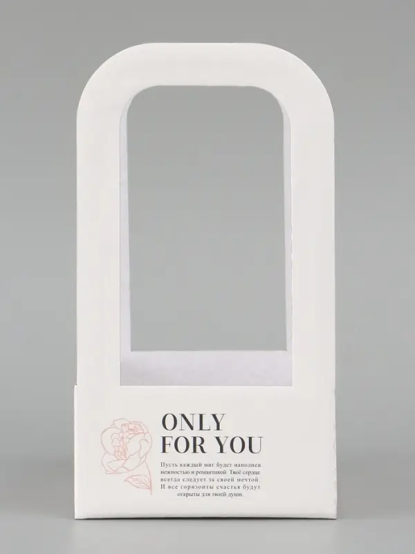 Коробка - переноска для цветов &laquo;Цветы&raquo;, 12&times;12&times;22 см