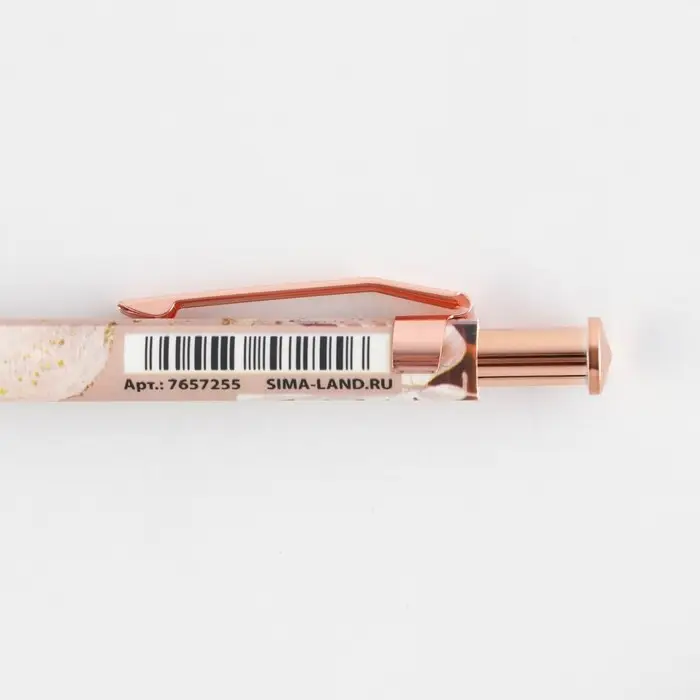 Ручка шариковая, синяя паста, 0.7 мм, 8 шт. &laquo;Учитель №1&raquo;