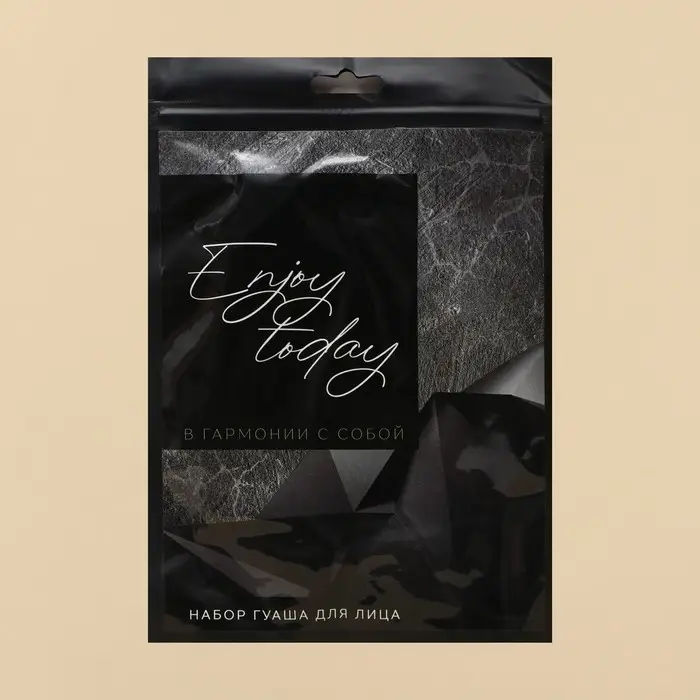 Массажер для лица, гуаша набор «Enjoy», антраконит 14,2 х 5,5 см