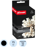 Картридж струйный Комус 711 CZ129A чер. пов.емк. для DgnJ T120/520