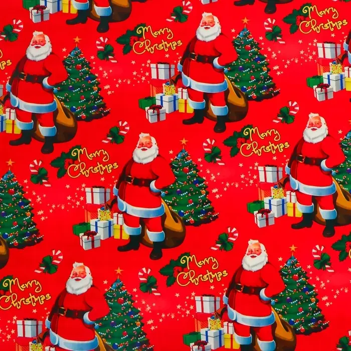 Пленка упаковочная для подарков, металлизированная, 35мкм "Подарки к НГ“, 50х70см