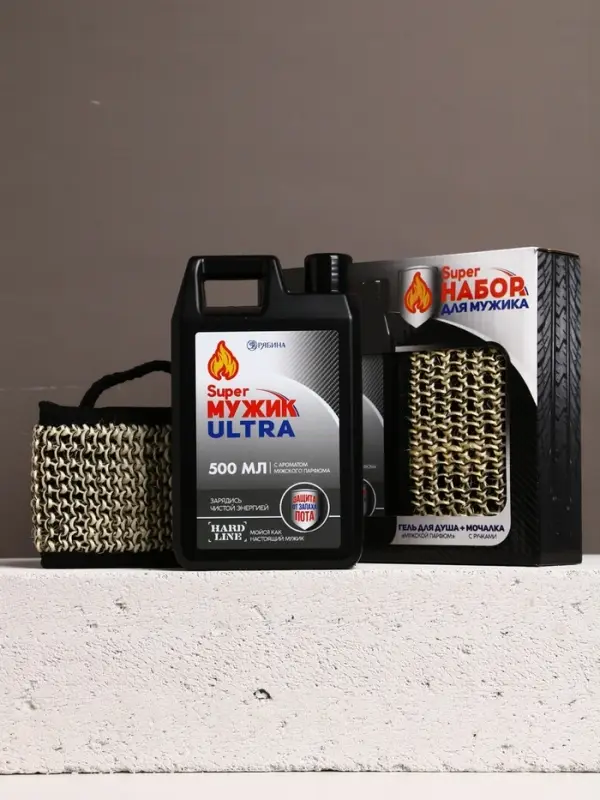 Подарочный набор Super Ultra, гель для душа канистра 500 мл и мочалка лента, HARD LINE