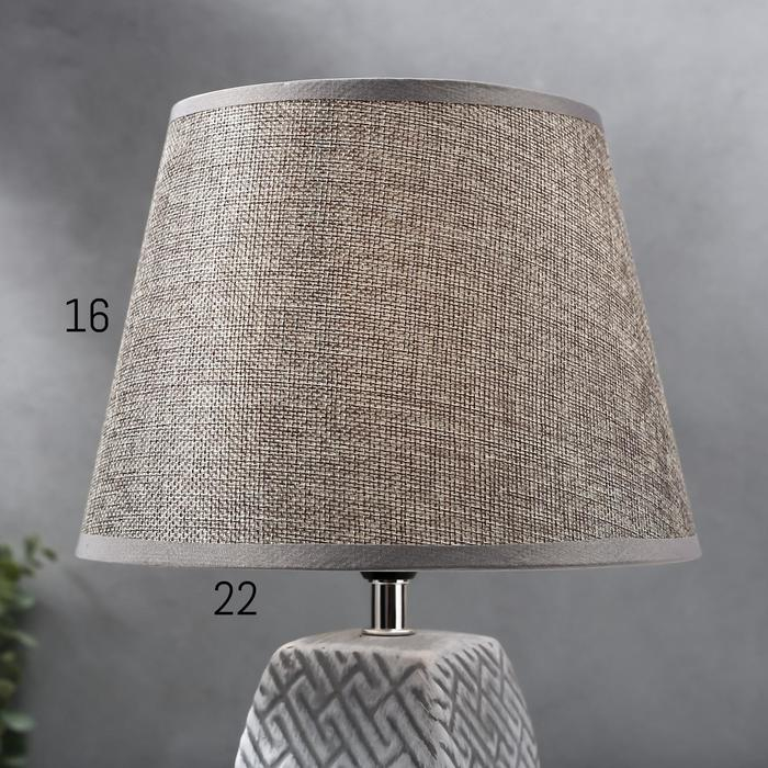 Лампа настольная 16444/1GR E14 40вт серый 22х22х34 см RISALUX