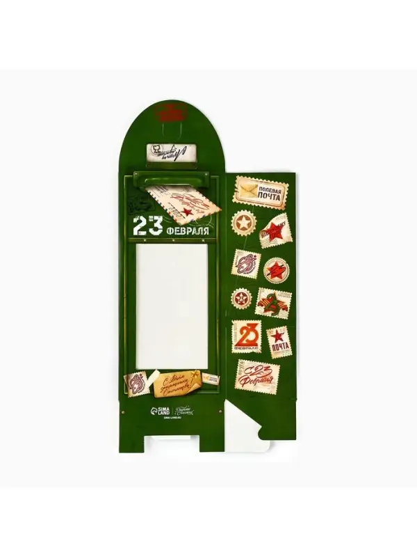 Коробка складная &laquo;23 Февраля&raquo;, 9&times;19&times;6 см
