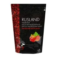 Таблетки для посудомоечных машин Rusland &laquo;Янтарная морошка&raquo;, 30 шт.