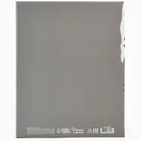 Коробка подарочная новогодняя складная &laquo;Зимний город&raquo;, 31&times;25.5&times;16 см, Новый год