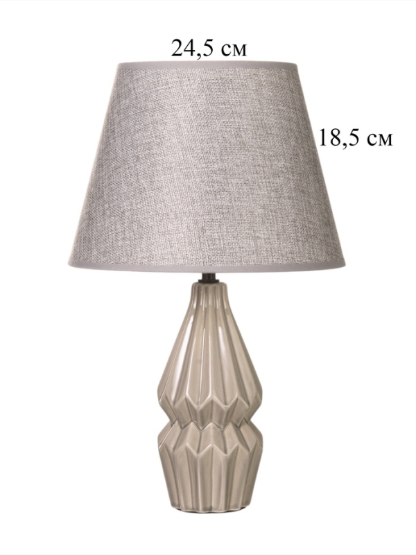 Лампа настольная Лампа настольная "Пастораль" 40Вт Е14 серый 24х24х38см