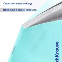 Тетрадь 24 листа в линейку ErichKrause CoverPro matt Dream, МИКС