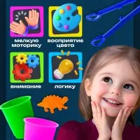 Набор для сортировки &laquo;Сортер - стаканчики. Животные - растушки&raquo;, с пинцетом, по методике Монтессори