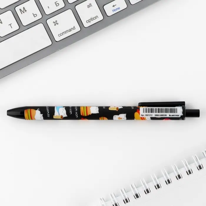 Ручка прикол, шариковая автоматическая матовая, 0.7 мм «Котики» Ручка прикол, шариковая автоматическая матовая, 0.7 мм «Котики»