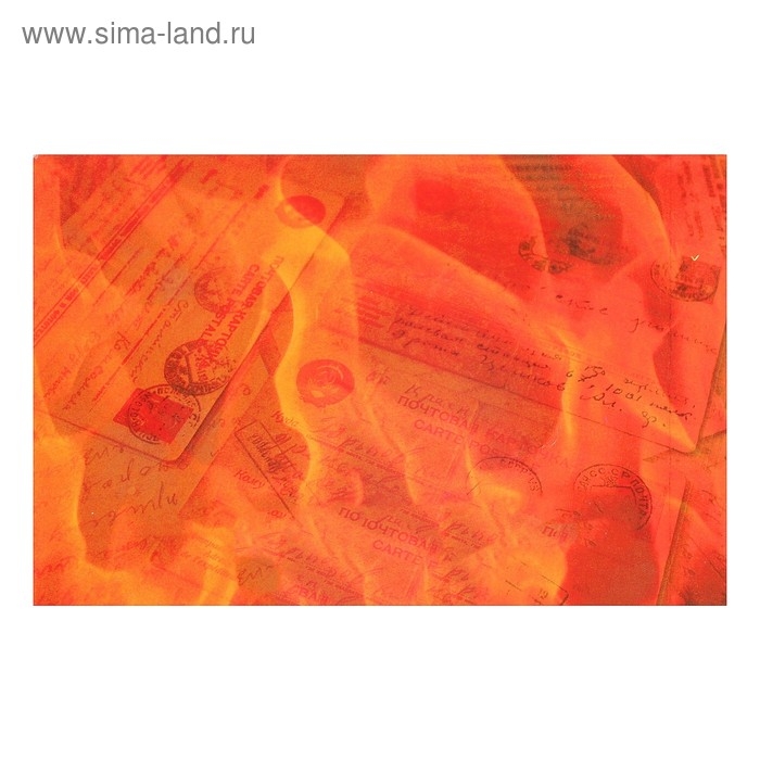 Альбом коллекционных монет Альбом коллекционных монет "Освобождение Крыма" 5 монет