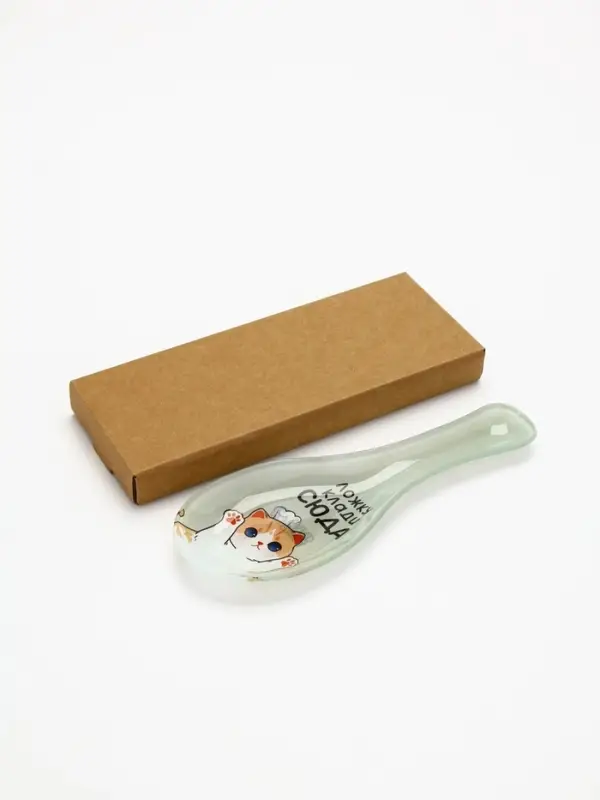 Подставка под ложку «Клади ложку сюда», 21.2×7.5 см Подставка под ложку «Клади ложку сюда», 21.2×7.5 см