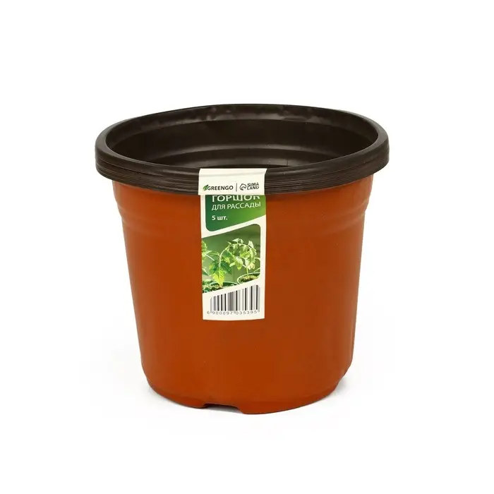 Горшок для рассады, 3.5 л, d=20 см, h=16 см, мягкий пластик, терракот, Greengo Горшок для рассады, 3.5 л, d=20 см, h=16 см, мягкий пластик, терракот, Greengo
