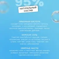 Бомбочка для ванн Funny dino, с растущим динозавром, 130 г